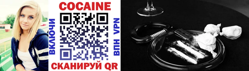 Виды наркоты Вилючинск Cocaine  Амфетамин  Псилоцибиновые грибы  МДМА  Конопля  Alpha-PVP 