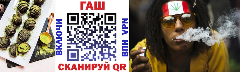 blacksprut онион  Вилючинск  Печенье с ТГК конопля  как найти  