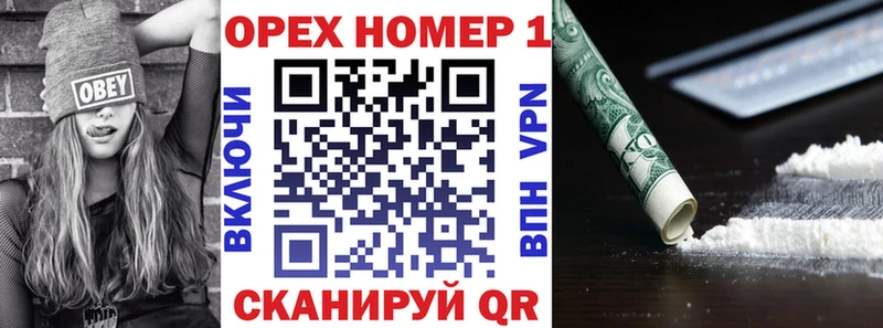 COCAIN Columbia  mega ССЫЛКА  Вилючинск  купить наркотики сайты 