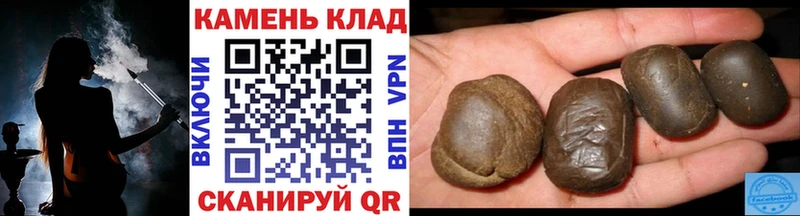 ГАШИШ VHQ  Вилючинск 