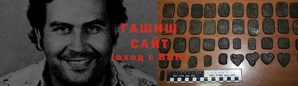 метадон Бугульма