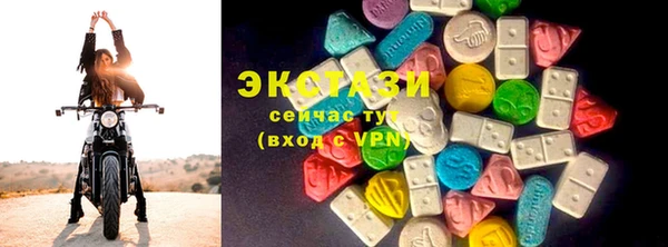 a pvp Бородино