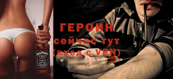 a pvp Бородино