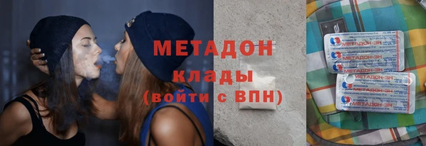 a pvp Бородино