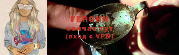a pvp Бородино