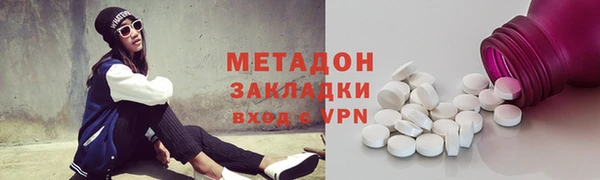 a pvp Бородино