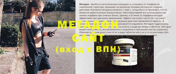 a pvp Бородино
