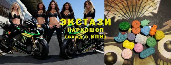 метадон Бугульма