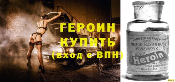 a pvp Бородино