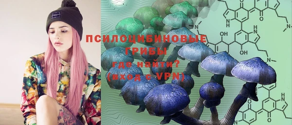 мефедрон мука Алапаевск