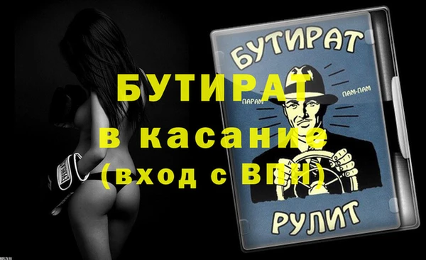 соль курить ск Алагир