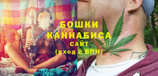 метадон Бугульма