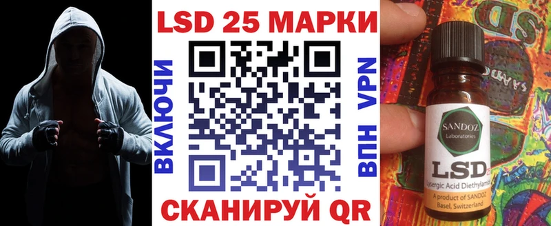 наркота  Вилючинск  Марки N-bome 1,8мг 