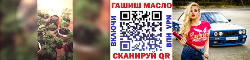 Дистиллят ТГК концентрат  где купить   Вилючинск 
