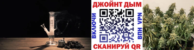 Марихуана LSD WEED  Вилючинск 